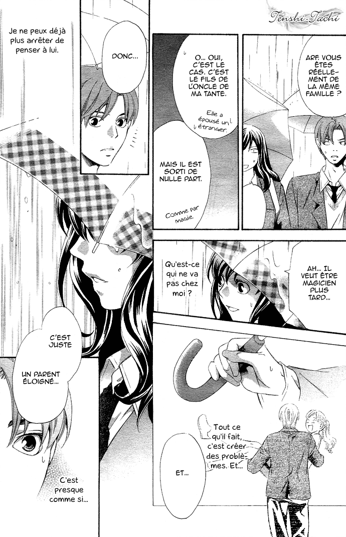 img Tonari no Shugoshin 40